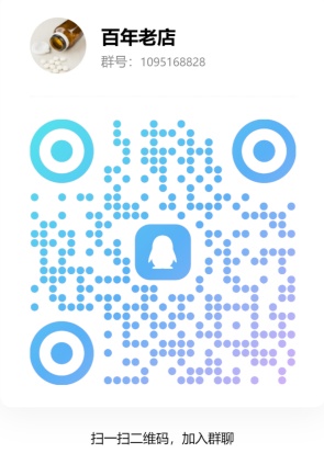 1095168828